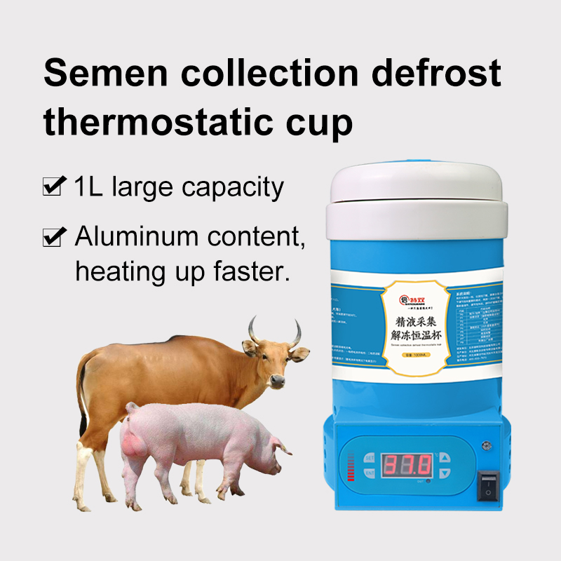 1000ML Thermostatic Semen Thawing Cup for Livestock Pig Cattle Sheep Breeding Artificial Insemination Sperm Semen Collection Cup